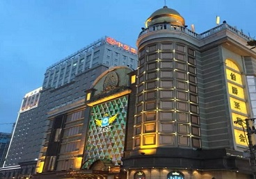 嘉兴市最大顶级出名高端豪华KTV会所-皇冠伯爵KTV顶级体验点评